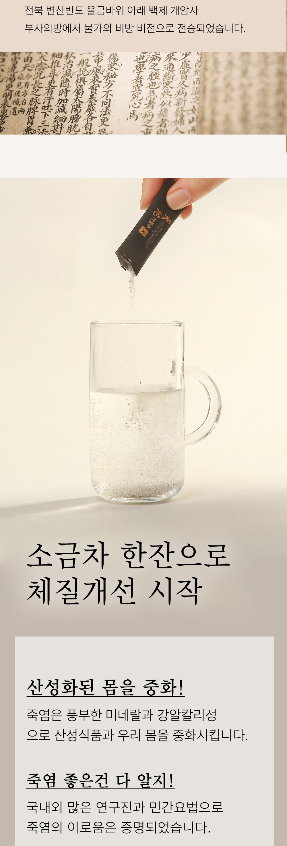 제품이미지 title=