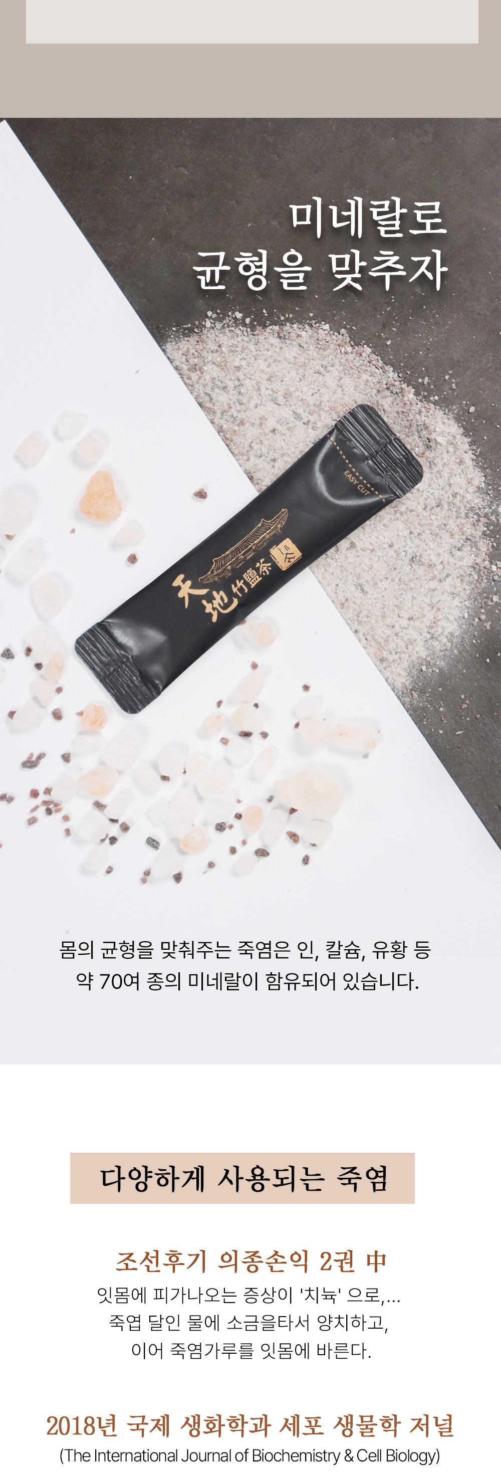 제품이미지 title=