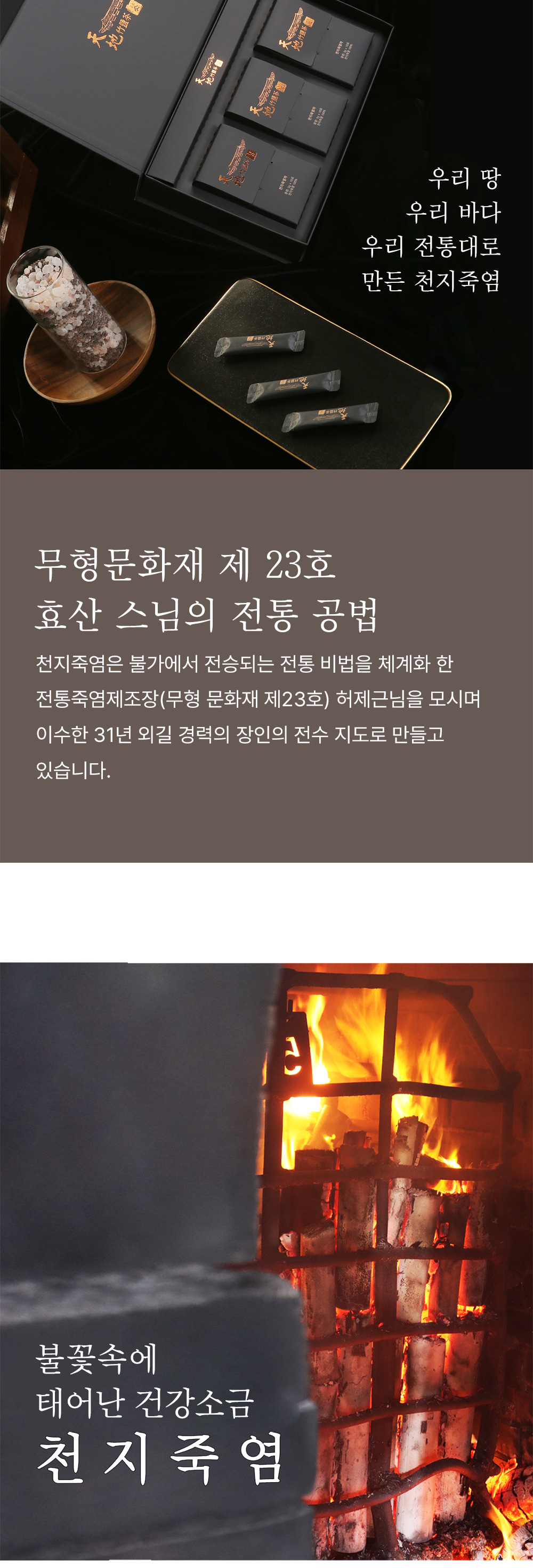 제품이미지 title=