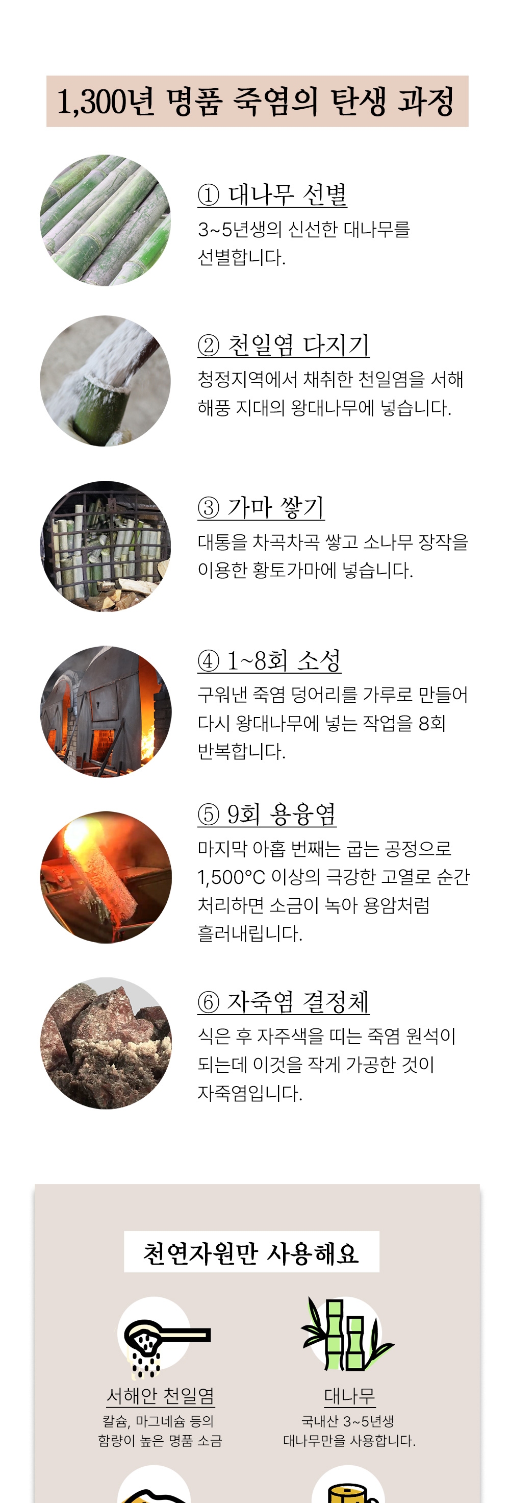 제품이미지 title=