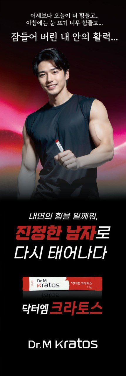 제품이미지 title=