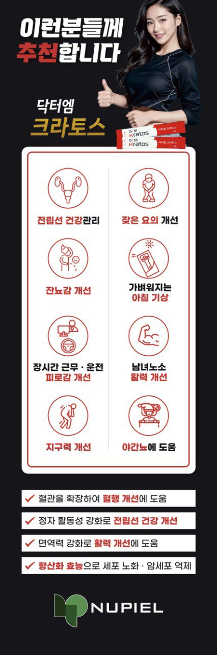 제품이미지 title=