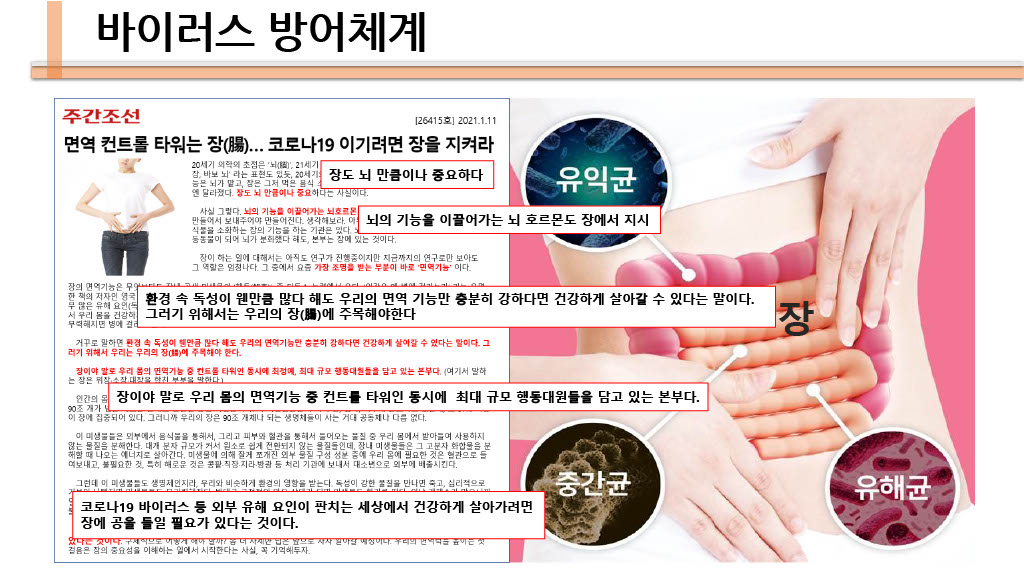 제품이미지 title=