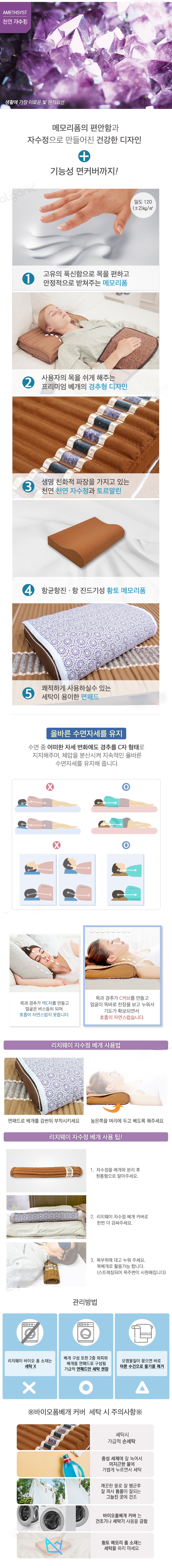 제품이미지 title=