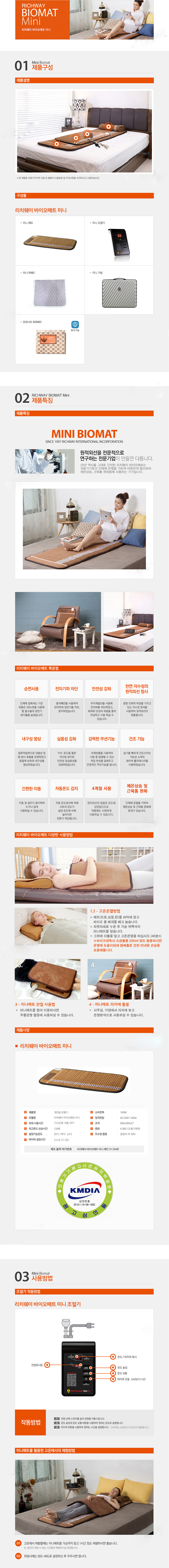 제품이미지 title=