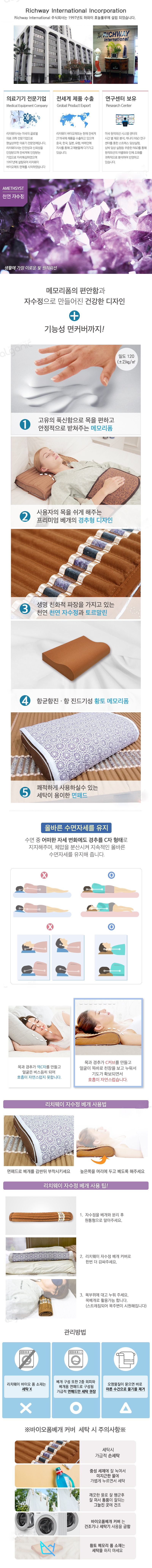 제품이미지 title=