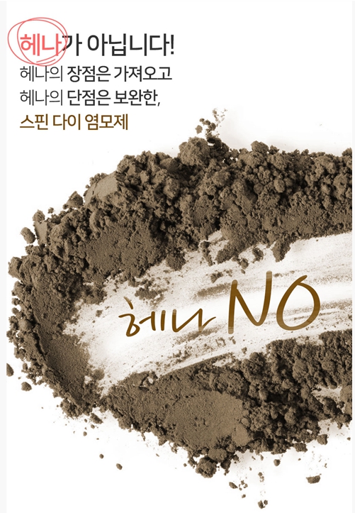 제품이미지 title=