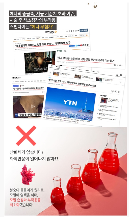 제품이미지 title=