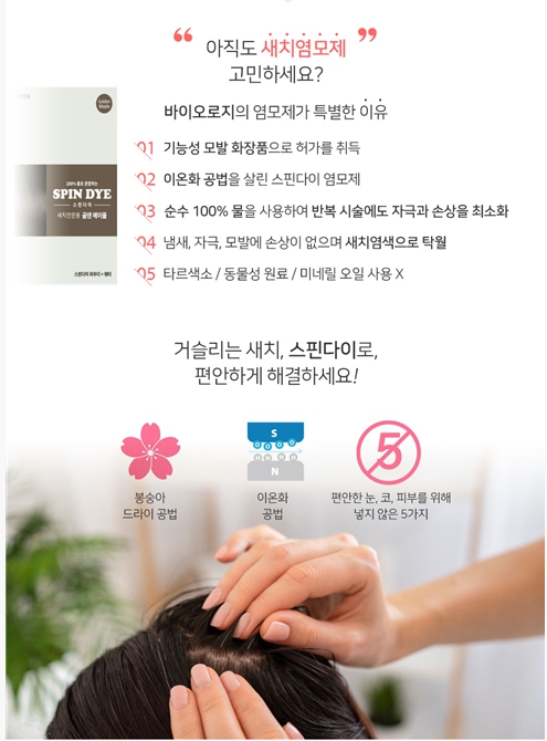 제품이미지 title=