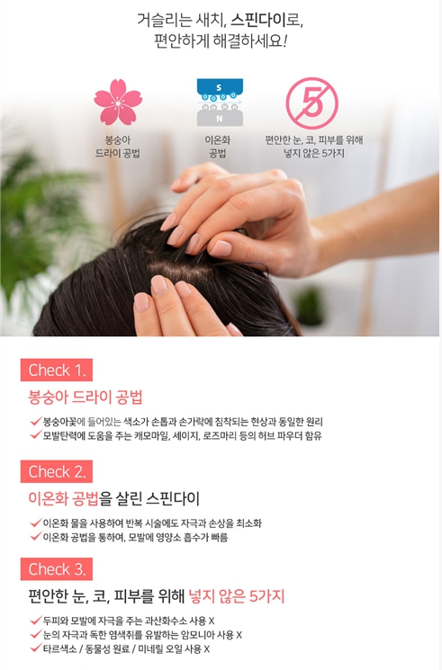 제품이미지 title=