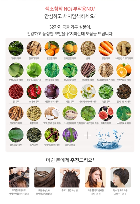 제품이미지 title=