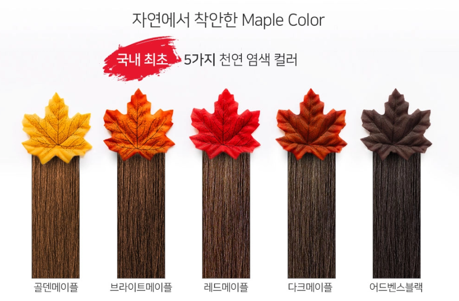 제품이미지 title=