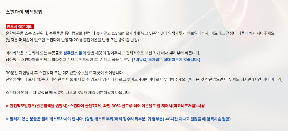제품이미지 title=
