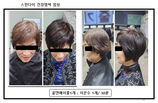제품이미지 title=