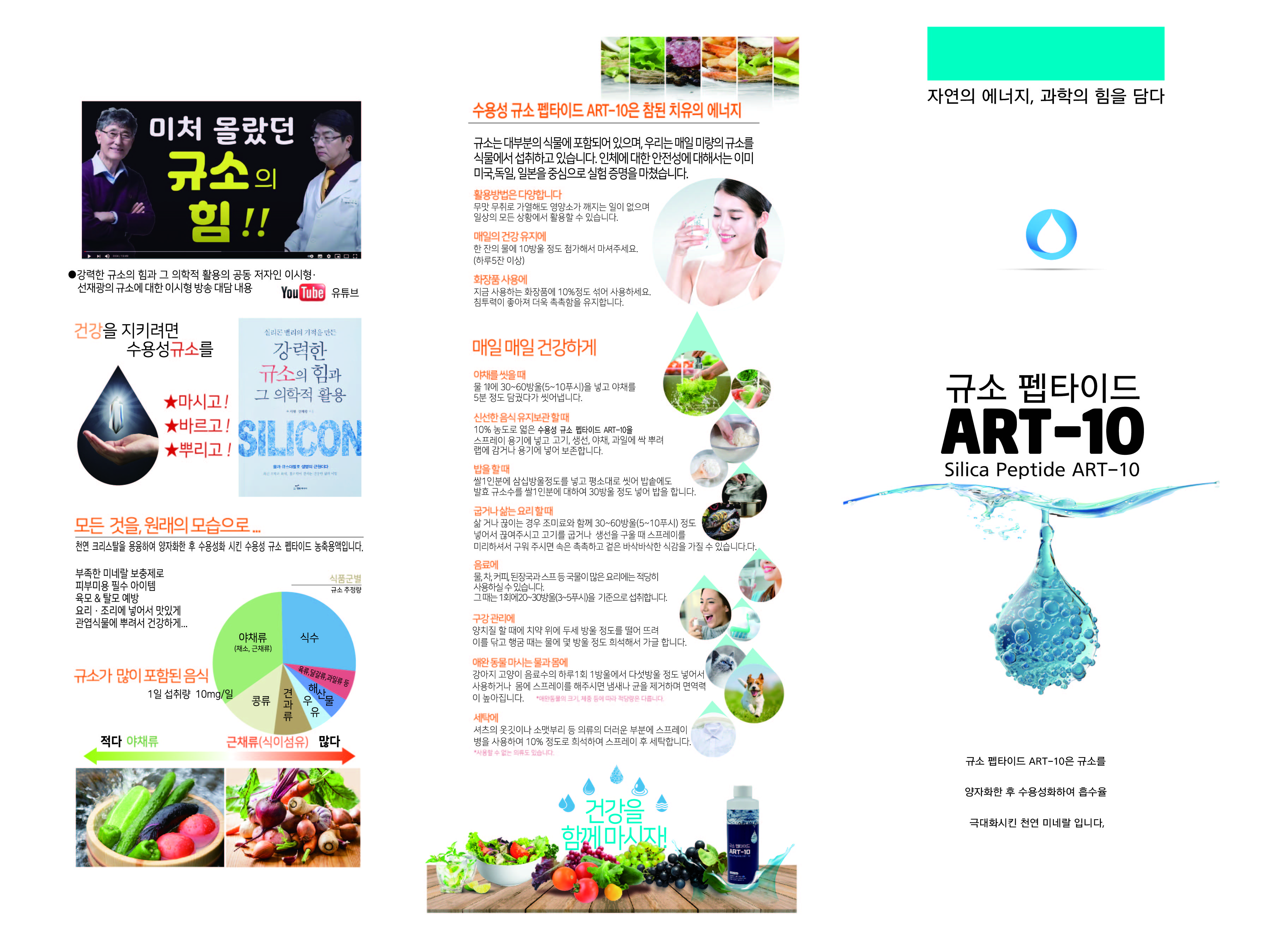 제품이미지 title=