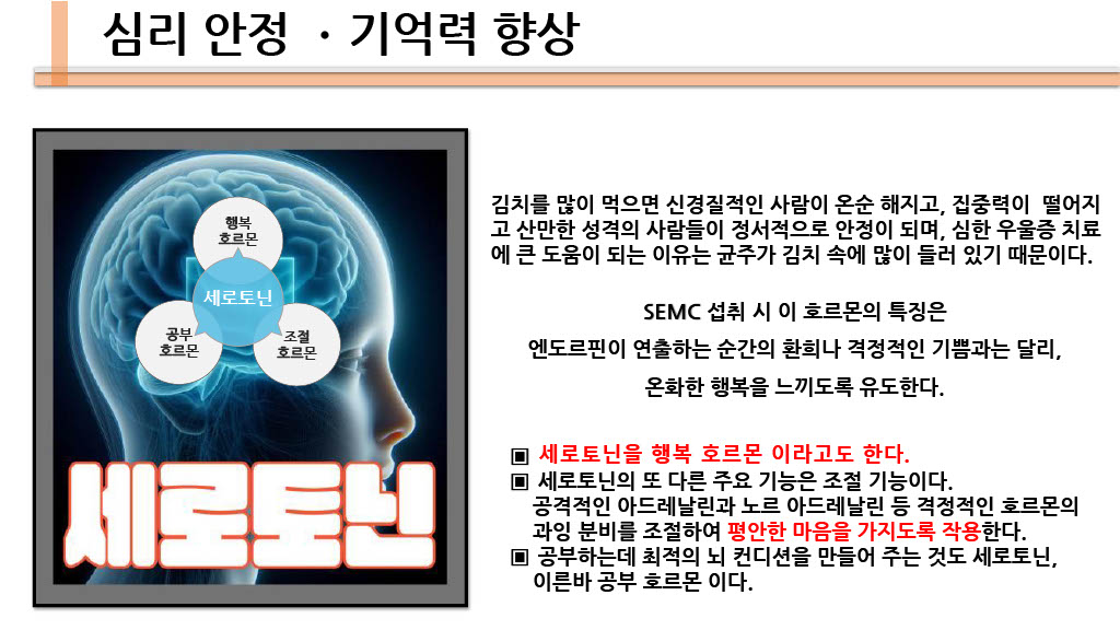 제품이미지 title=